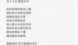 吃瓜群众歌词,揭秘网络热议背后的真相与笑料