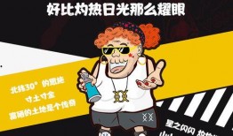 吃瓜看戏段子,揭秘娱乐圈幕后故事