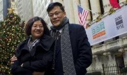 李国庆吃瓜图片,娱乐圈又一风波再起？