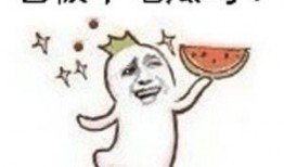 老臭吃瓜群众,揭秘娱乐圈幕后真相