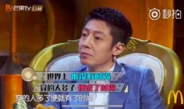 韩国综艺吃瓜小品,揭秘明星幕后趣事与真实情感