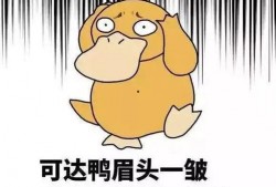 吃瓜 群聊名称搞笑男生,群聊里的搞笑男生欢乐时光