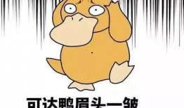 吃瓜 群聊名称搞笑男生,群聊里的搞笑男生欢乐时光