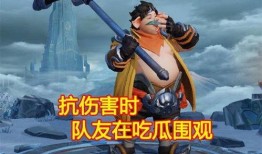 吃瓜王座5,揭秘娱乐圈背后的秘密与真相