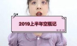 吃瓜TV官网,全网热门娱乐资讯一网打尽