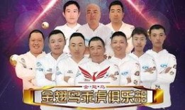 吃瓜俱乐部club,网络社交新潮流