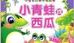 吃瓜小故事有哪些,揭秘娱乐圈背后的甜蜜与苦涩