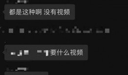 吃瓜视频进入,网络舆论场中的热点追踪与娱乐风向标