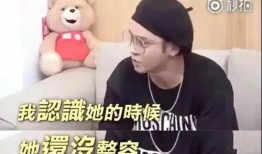 吃瓜群众周小姐