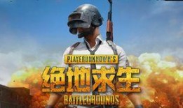 牢底吃瓜吃鸡,探秘牢底吃瓜吃鸡的另类生活