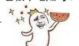 吃瓜群众有啥不对,网络舆论场中的角色与影响