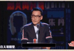 李国庆吃瓜图片,娱乐圈又一风波再起？