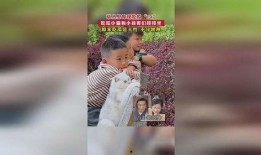 吃瓜视频小孩儿,揭秘小孩儿世界里的欢乐与成长