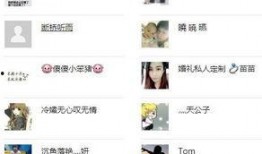 吃瓜网看兜儿,兜儿背后的故事与真相