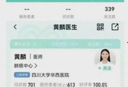 值班室吃瓜,揭秘日常生活中的欢乐瞬间