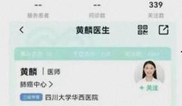 值班室吃瓜,揭秘日常生活中的欢乐瞬间