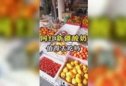 吃瓜娱奇葩,揭秘娱乐圈那些让人捧腹大笑的奇闻轶事