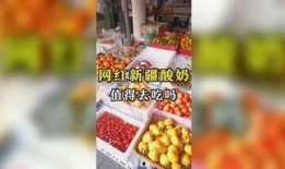 吃瓜娱奇葩,揭秘娱乐圈那些让人捧腹大笑的奇闻轶事