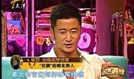 鹅圈吃瓜组,揭秘娱乐圈背后的那些事儿