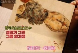 吃瓜公司广告,解锁美味新境界，尽享瓜果盛宴！