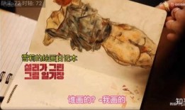 吃瓜公司广告,解锁美味新境界，尽享瓜果盛宴！