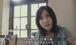 吃野瓜父女,父子共赴探险之旅