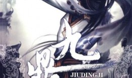 优雅吃瓜网游小说,网游小说中的优雅吃瓜之旅