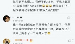 吃瓜头像约稿图片大全,趣味横生的约稿图片大全