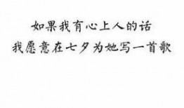 吃瓜群众歌词,揭秘网络热议背后的真相与笑料