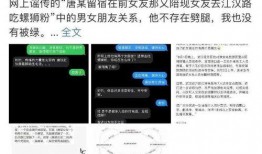 吃瓜资料自取,吃瓜群众眼中的明星幕后故事
