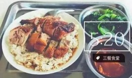 燕理教官吃瓜,揭秘校园风云背后的真相