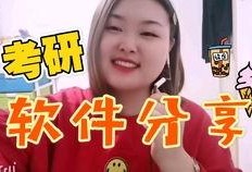 吃瓜好累的图片,揭秘网络热议背后的真相与反思