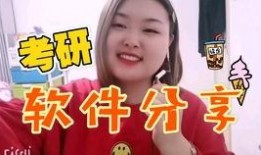 吃瓜好累的图片,揭秘网络热议背后的真相与反思