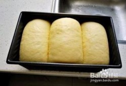 瓜妞吃南瓜吐司,瓜妞的南瓜吐司美食之旅