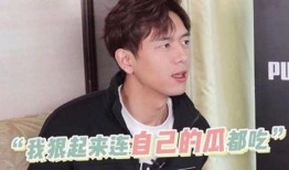 吃瓜李xx,娱乐圈的“瓜王”传奇