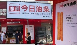 吃瓜公司广告,解锁美味新境界，尽享瓜果盛宴！