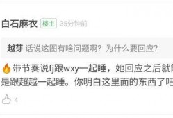 吃瓜投稿文案,揭秘吃瓜投稿背后的趣味与真相