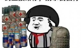 涅普顿吃瓜表情包,揭秘海洋之神的新潮流