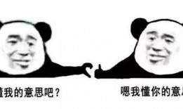 吃瓜爆料渣男,吃瓜爆料揭露不为人知的丑恶行径