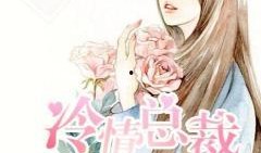 优雅吃瓜网游小说,网游小说中的优雅吃瓜之旅