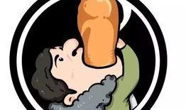 头像搞笑吃瓜图文大全,头像界的欢乐盛宴