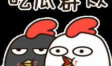 送出吃瓜,吃瓜群众背后的故事