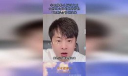小杨哥吃瓜观众,揭秘娱乐圈幕后故事