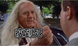 大力吃瓜哥,揭秘“大力吃瓜哥”的瓜界传奇