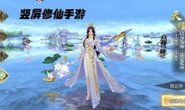 修仙吃瓜无cp,吃瓜群众的无CP传奇