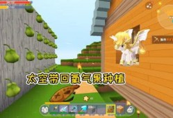 迷你世界皮皮吃瓜,迷你世界里的欢乐时光