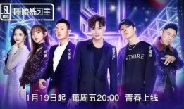 韩国综艺吃瓜小品,揭秘明星幕后趣事与真实情感