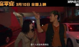 大鹏舞厅吃瓜,揭秘网红娱乐场所的吃瓜风云