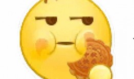 汤圆吃瓜表情包,趣味横生的网络文化现象