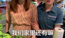 吃闺蜜的瓜,一场吃瓜盛宴